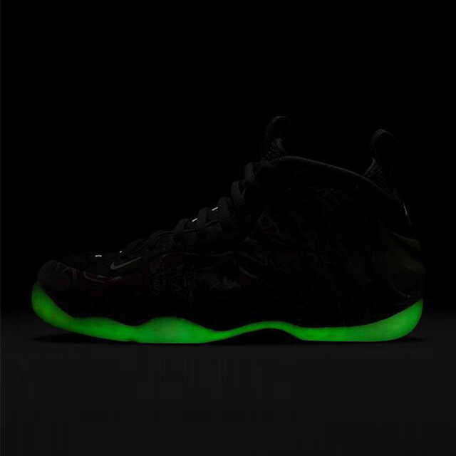 Nike air foamposite one hathaway foamposite one Pro ...